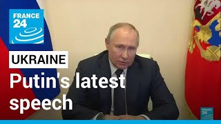 [討論] 普丁俄國安理會演講內容