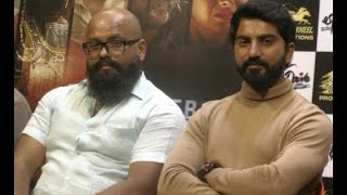 Longdrive | Kannada Film Pressmeet | Arjun Yogi | Supreetha Sathyanarayan | Tejaswini Shekar video