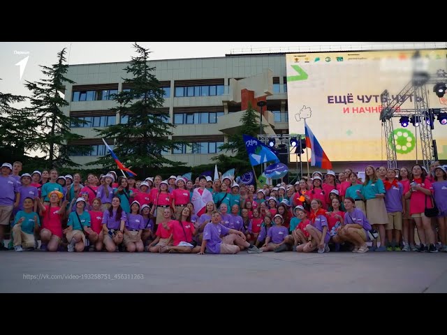 15 старшеклассников из Иркутской области стали финалистами всероссийского конкурса «Большая перемена»