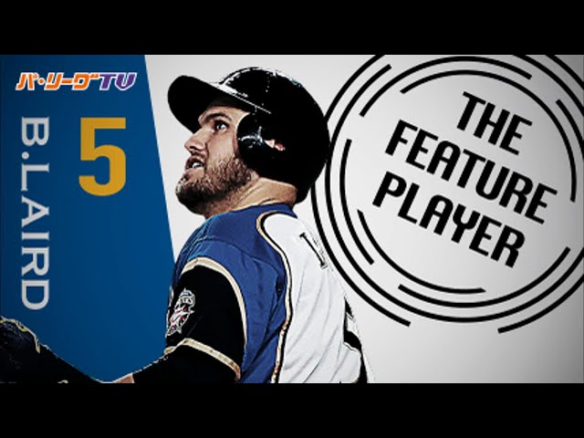 《THE FEATURE PLAYER》プロ野球タイ記録!! Fレアード 4打数連続HR!!
