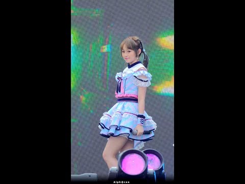 [4K] [F Sumomo] Fancam 2000202 - Landmark Cut @ Japan Expo Thailand 2020