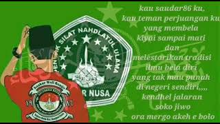 Download lagu Story wa pagar nusa sholawat nabi 30 detik mp3