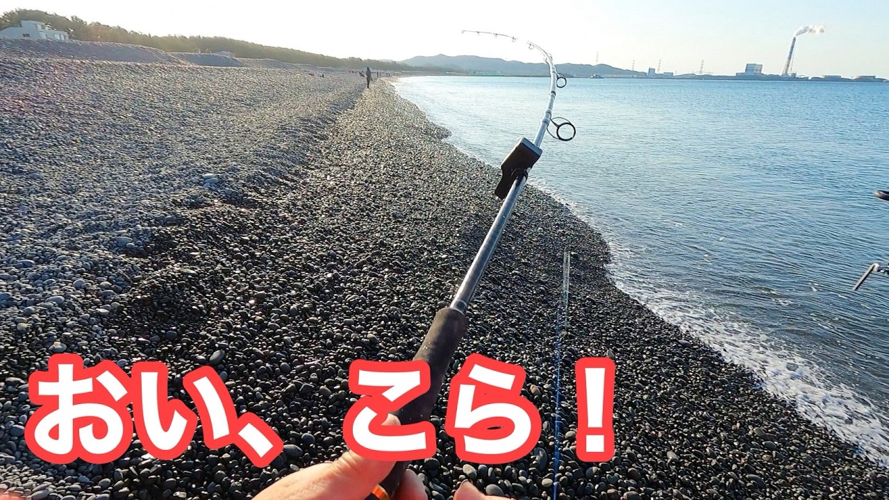 【おい、こら！】どう言う事やねん！何してくれてんねん、あり得へん【ショアジギング/飲ませ釣り】