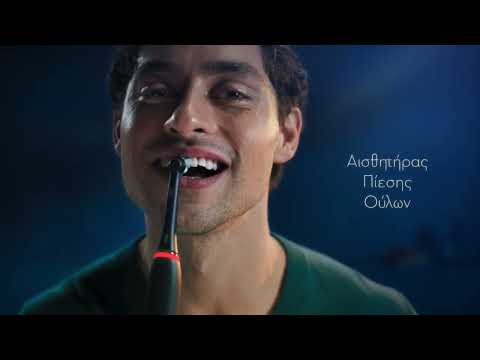 Oral-B video