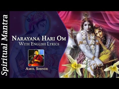 Narayana Hari Om Art of Living Amol Shende ( Full Song )