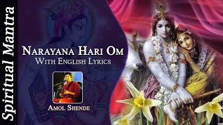Narayana Hari Om Art of Living Amol Shende ( Full Song )