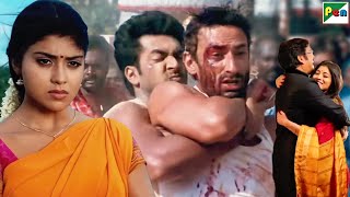 सीता रावण को लाख कोशिशें के बावजूद नहीं मिली - Shriya Saran - Dayaalu - Gunda Raaj Mitadenge