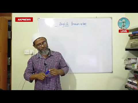 English Pronunciation by Nawffal Abdul Majeed 2nd class