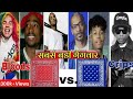 Blood Rappers Vs Crips Rappers Hindi Gang Affiliated Artists Bloods And Crips Gang Hindi