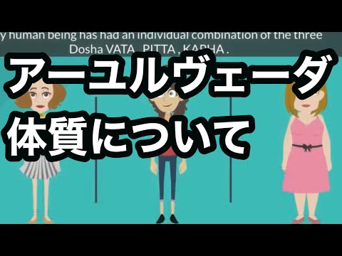 SS ヴェーダについて詳しく解説