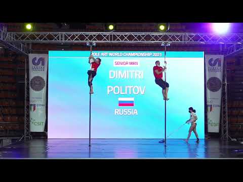 World Pole Art Championship 2021- Bologna (Italy) December 11- Dimitri Politov (RUS)