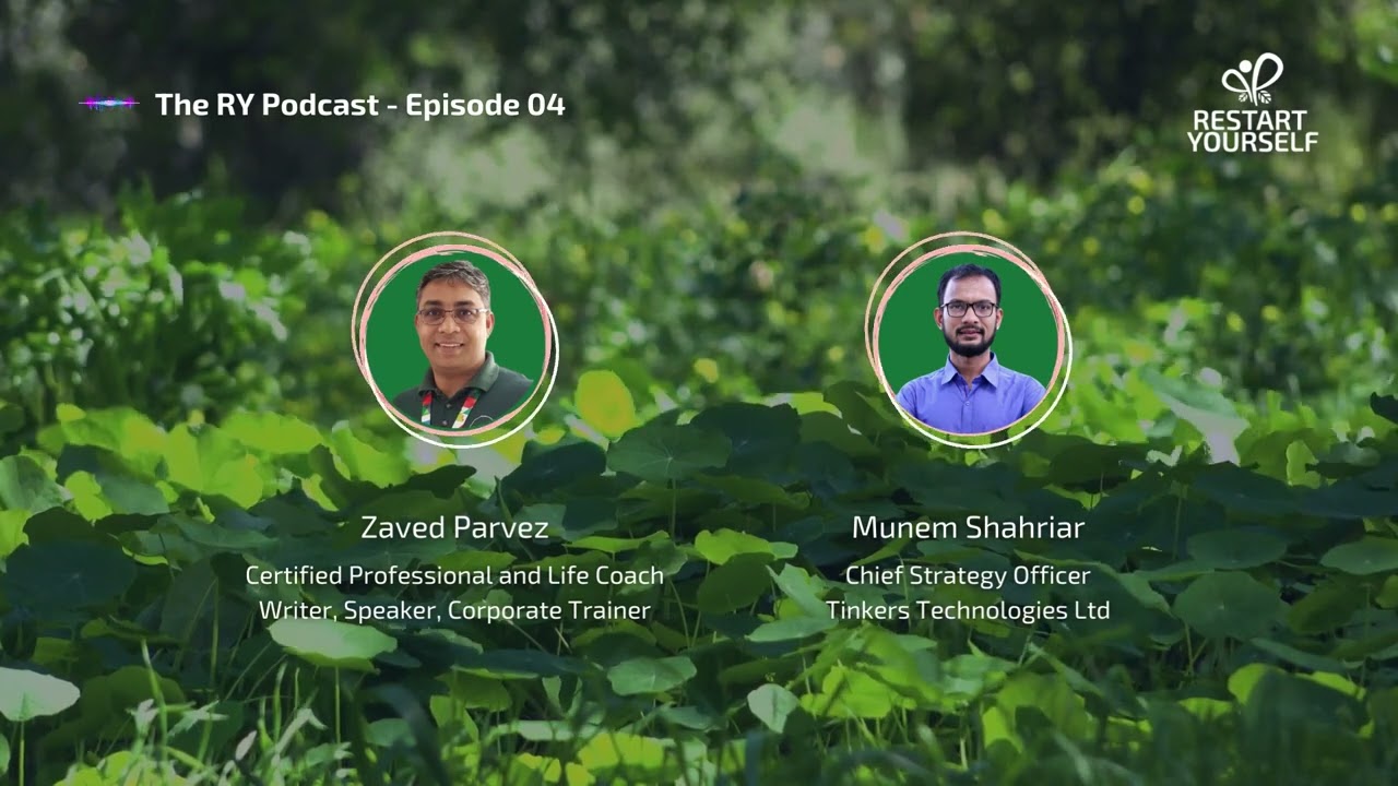 অ্যাওয়ারনেস নিয়ে আরও কিছু কথা [More on Awareness]