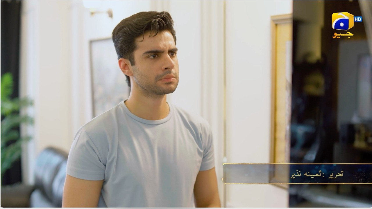 Khush Naseebi Episode 39 Promo | Tonight at 7:00 PM  only on Har Pal Geo
