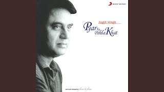 Tumne Badle Humse - YouTube
