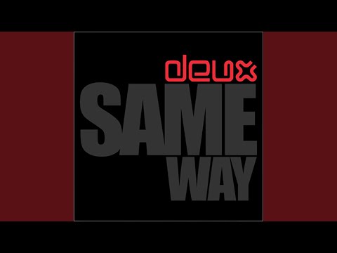 Same Way (feat. Afrika G) (Hard Mix)