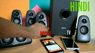 Video thumbnail for Logitech z506 speaker | LED TV connection | Sound Test by Lot of Tech