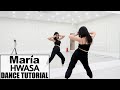 화사 Hwa Sa 마리아 Maria Lisa R 화사 Hwa Sa 마리아 Maria Lisa R