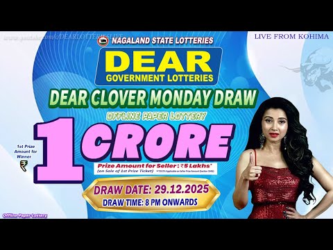 LOTTERY LIVE DEAR 8 PM 29.12.2025 NAGALAND STATE LOTTERY LIVE DRAW LOTTERY SAMBAD LIVE FROM KOHIMA