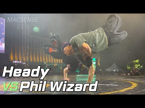 Bboy Heady vs Bboy Phil Wizard // BIBC 2025