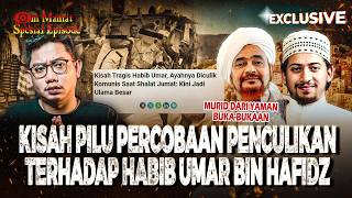 Download lagu HABIB UMAR BIN HAFIDZ DATANG KE RJL 5?? KESAKSIAN MURID DARI YAMAN KISAH YG BELUM DICERITAKAN mp3 Download lagu HABIB UMAR BIN HAFIDZ DATANG KE RJL 5?? KESAKSIAN MURID DARI YAMAN KISAH YG BELUM DICERITAKAN mp3