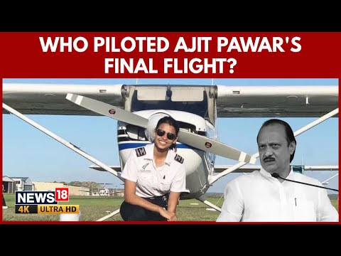 Ajit Pawar Plane Crash: Who Were The Pilots And What Happened In The Final Minutes Before Impact| 4K