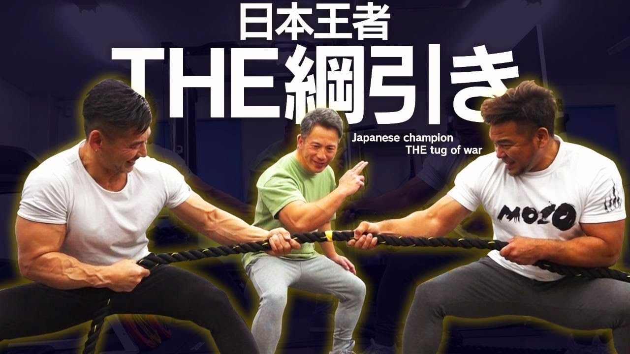 【マッスルゲート】2022-2023アームレスリング チャンピオンの実力は！？(#111)