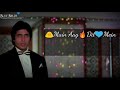 Dilbar Mere Kab Tak Mujhe Aise Hi Tadpaoge Whatsapp Status