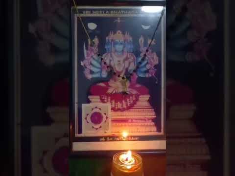 NEELA PATHAKA NITYA DEVI MANTHRA AND GAYATHRI MANTHRA