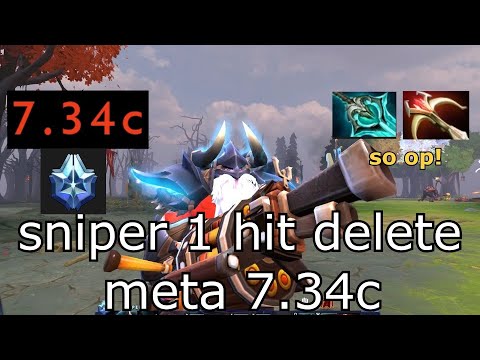 SNIPER 1 HIT DELETE META - 7.34c full gameplay