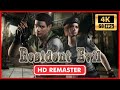 RESIDENT EVIL REMASTERED Full Game Walkthrough 4K 60FPS No Damage 100 Collectibles