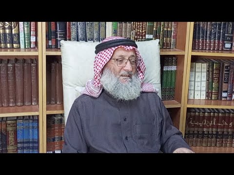 درس التفسير 121