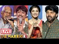LIVE THE WARRIOR Pre Release Event Ram Pothineni Krithi Shetty DSP