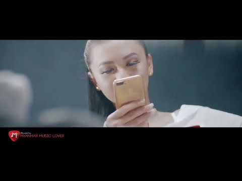 လိုသုံး (Bunny Phyo Feat  Shwe Hmone Yati)