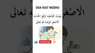 Download lagu Doa niat wudhu mp3