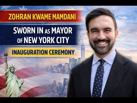 زہران ممدانی کی تقریب حلف برداری