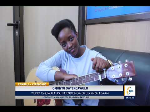 Wuuno Omuwala eyaddamu oluyimba lw' Engule, endongo agisuna okusinga abasajja