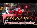 7th Muharram Parachinar Markazi Juloos 2021