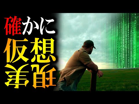 Nuvola アプリの教育言語.svg