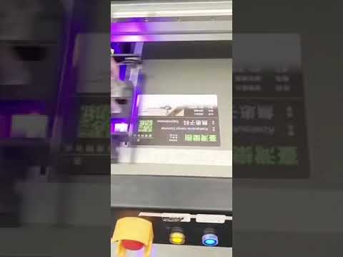 鋁板印刷&mdash;台灣欒樹