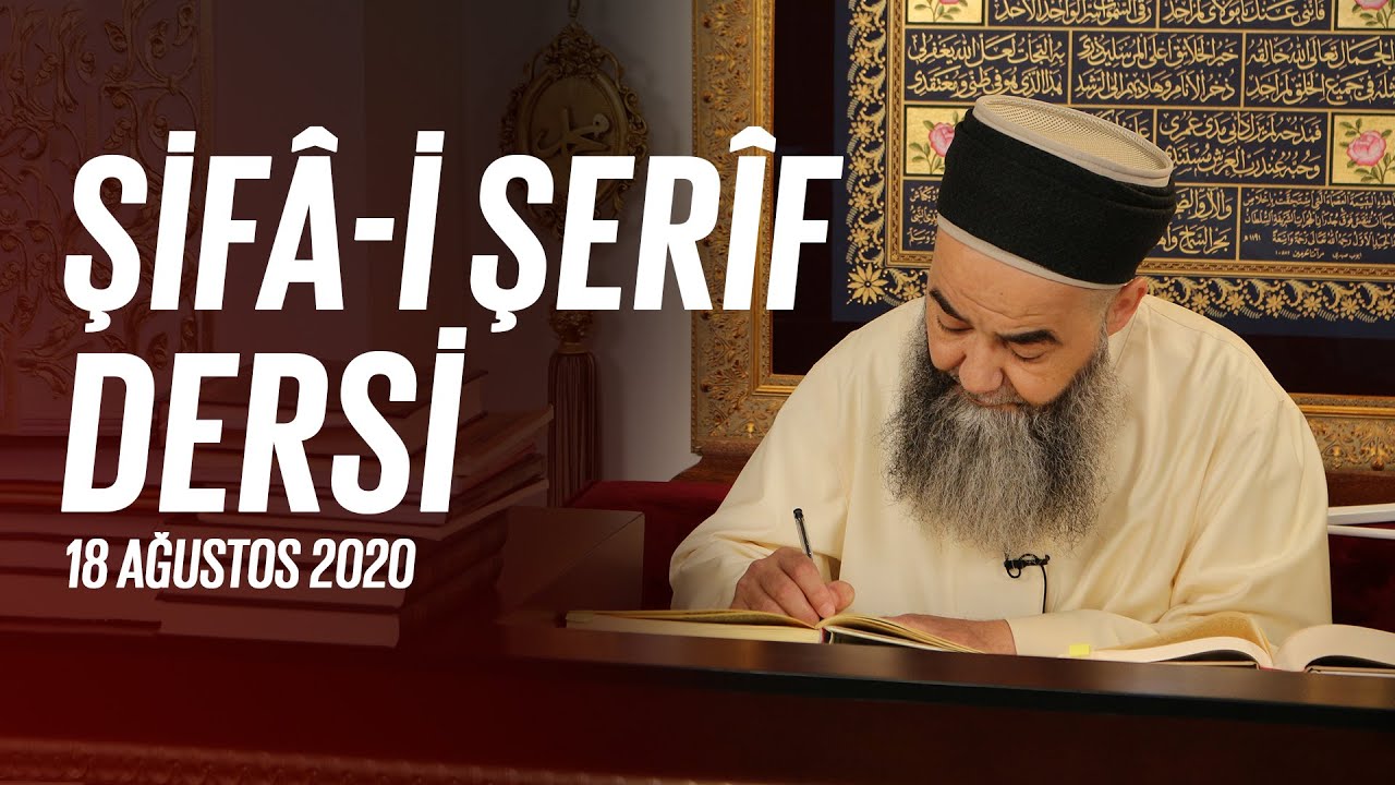 Şifa-i Şerif Dersleri 85. Bölüm