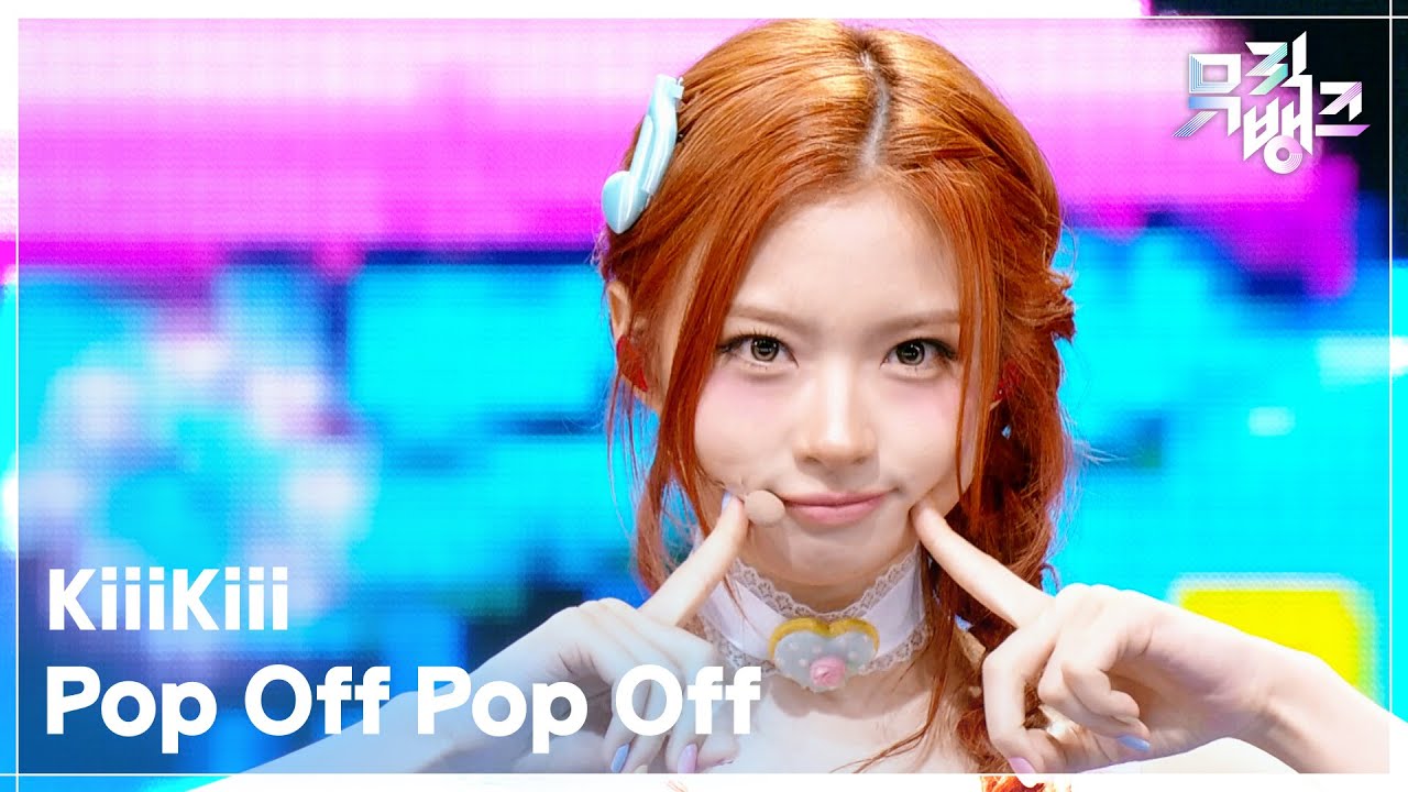 KiiiKiii / Pop Off Pop Off