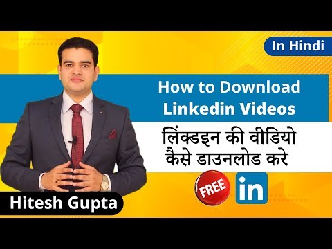 LinkedIn Company Page Optimization Tutorial 2020 LinkedIn Page Important Settings Tips 2020