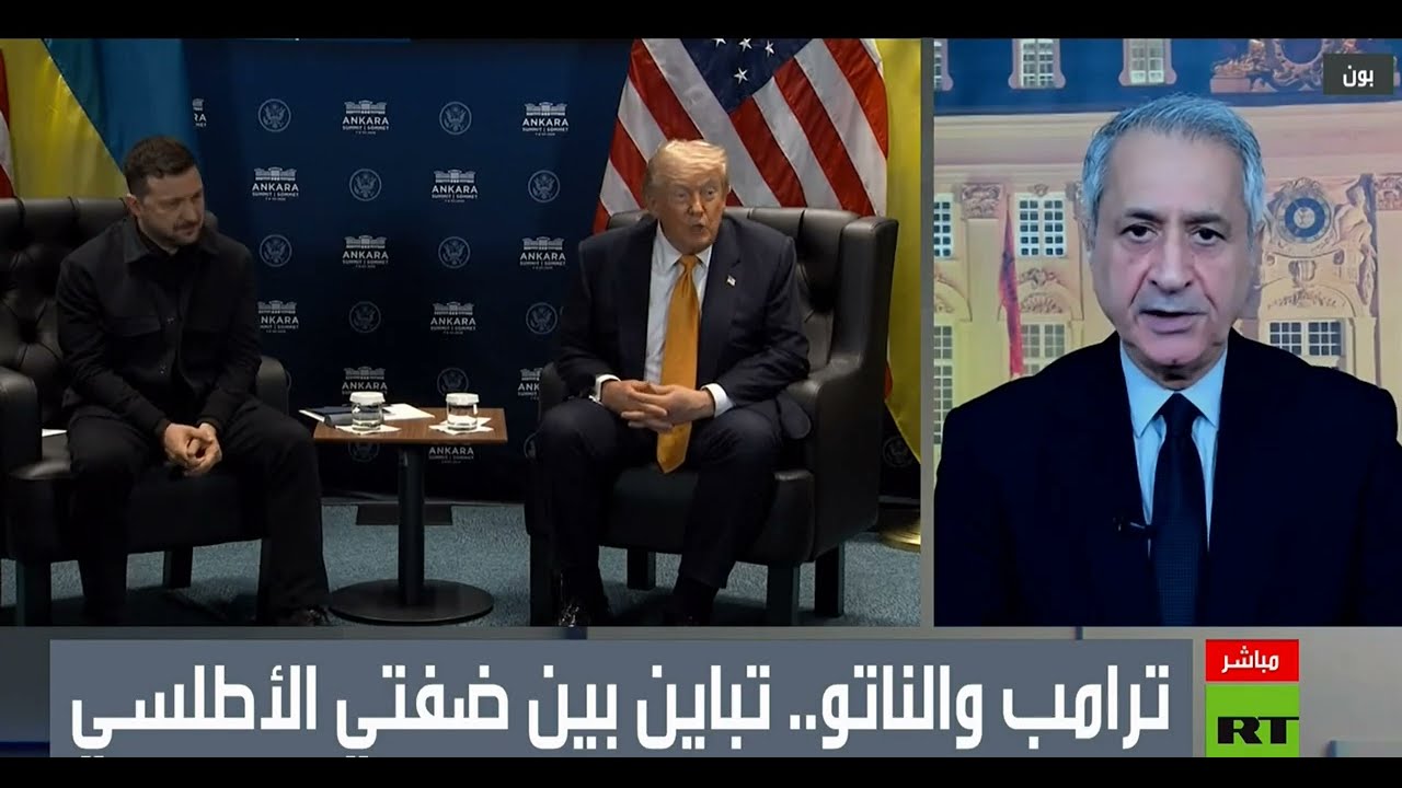 أوروبا وروسيا ـ لماذا أوروبا وأوكرانيا تستمر باستهداف العمق الروسي؟ ECCI