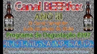 Vídeo