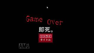 【音割れ実況】Room Walker 実況プレイ 【単発】