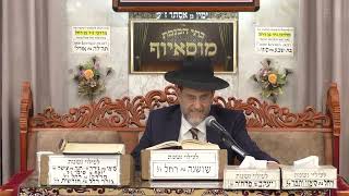 הרב אברהם קוזמן | הלכות | בית הכנסת מוסאיוף (בית הכנסת מוסאיוף) - התמונה מוצגת ישירות מתוך אתר האינטרנט יוטיוב. זכויות היוצרים בתמונה שייכות ליוצרה. קישור קרדיט למקור התוכן נמצא בתוך דף הסרטון הרב אברהם קוזמן | הלכות | בית הכנסת מוסאיוף (בית הכנסת מוסאיוף) - התמונה מוצגת ישירות מתוך אתר האינטרנט יוטיוב. זכויות היוצרים בתמונה שייכות ליוצרה. קישור קרדיט למקור התוכן נמצא בתוך דף הסרטון