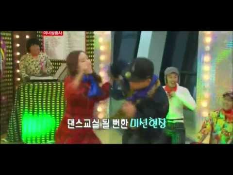 120205 Hyomin T-ara & Gary - Roly Poly Dance