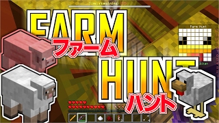 [minecraft]制覇!?マイクラ界のミニゲーム!#18【ゆっくり実況】