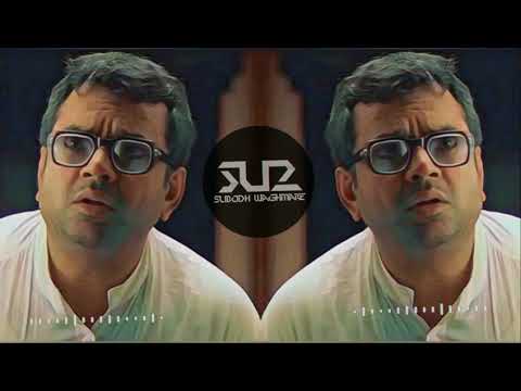 Babu Bhaiyya - SUBODH SU2 | Phir Hera Pheri Dialogues Remix