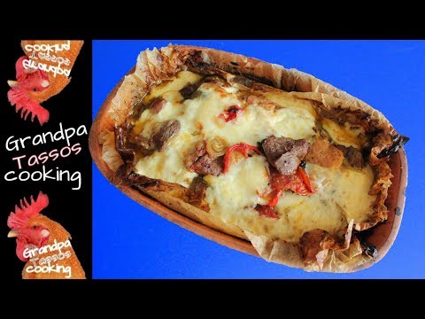 Κλέφτικο γκιούλμπασι στη γάστρα